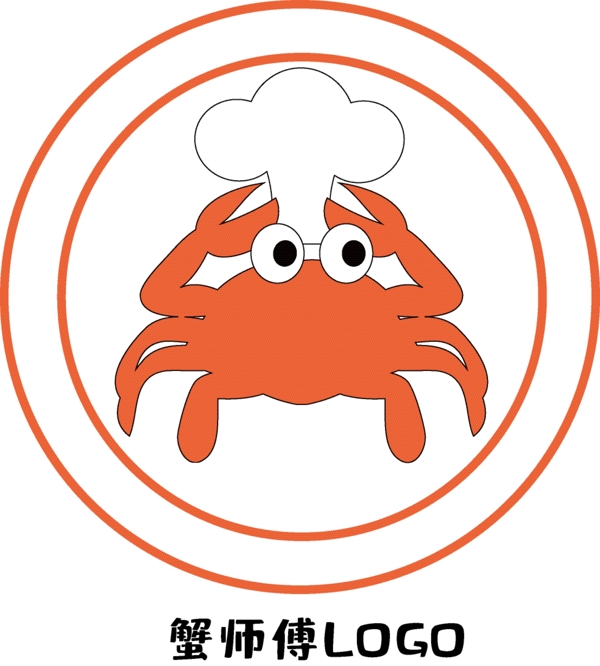 红色螃蟹餐饮LOGO