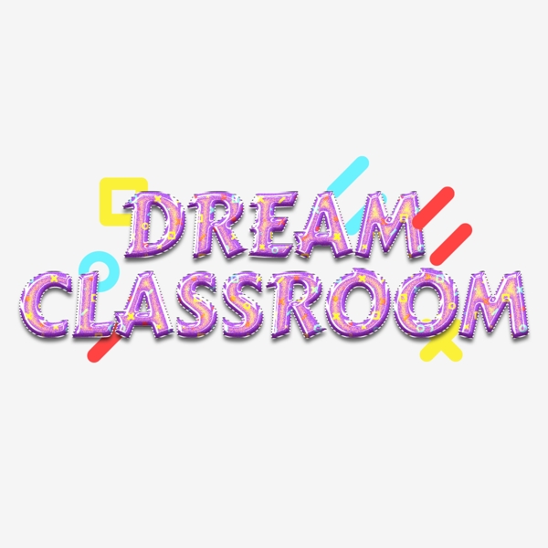 可爱的3d梦想教室字体