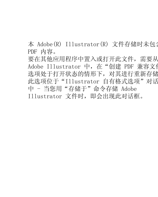 可愛女孩矢量女性女孩矢量女孩