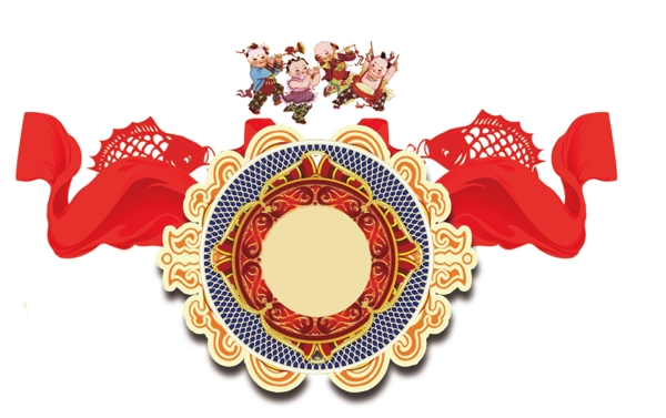 新年元素