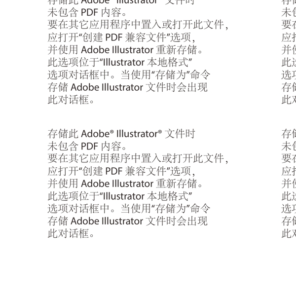 清新桌貼
