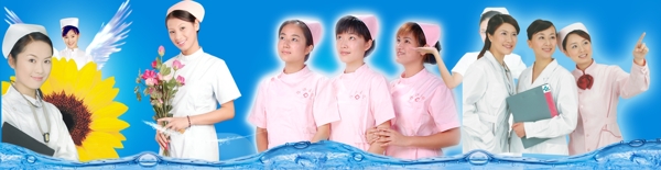 藍色水