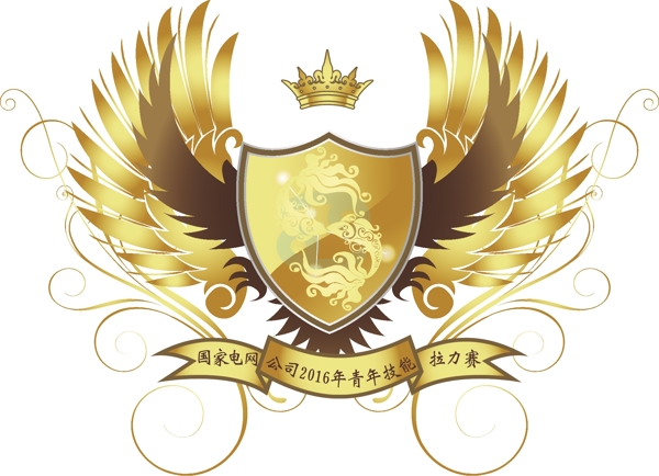 雙魚座LOGO