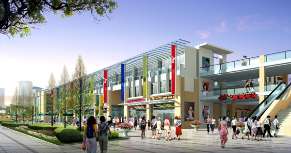 商業(yè)建筑效果圖圖片