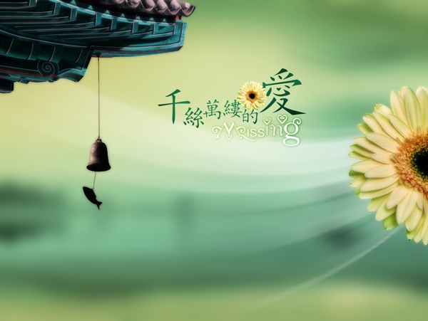 诗意旅程诗意旅程婚纱模板影楼魔法书DVD40