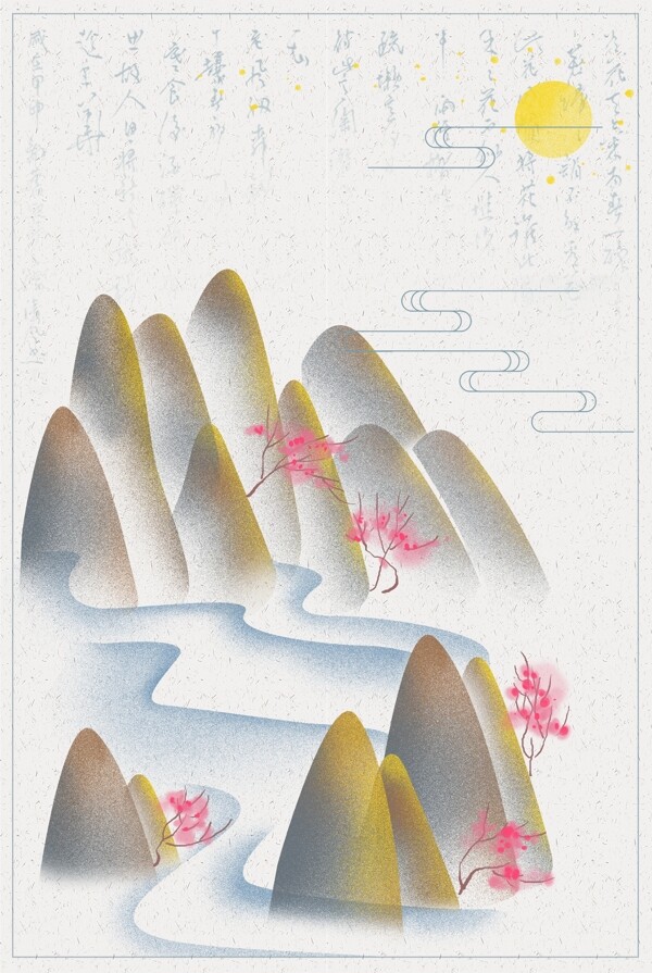 中国风水墨山水中式地产古风山水海报