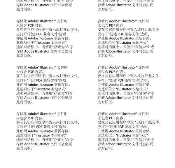 火鍋圖片