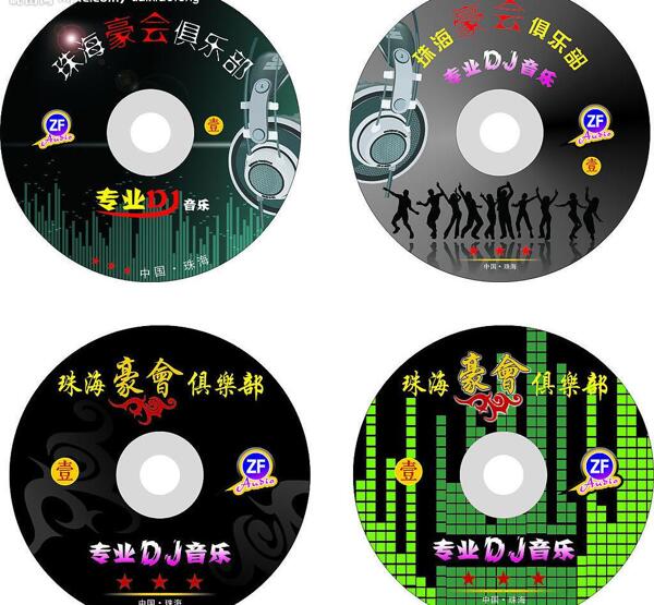 卓鋒CD封面圖片
