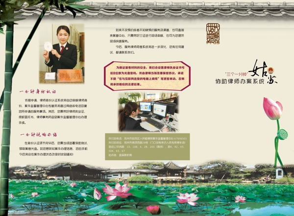 畫冊(cè)