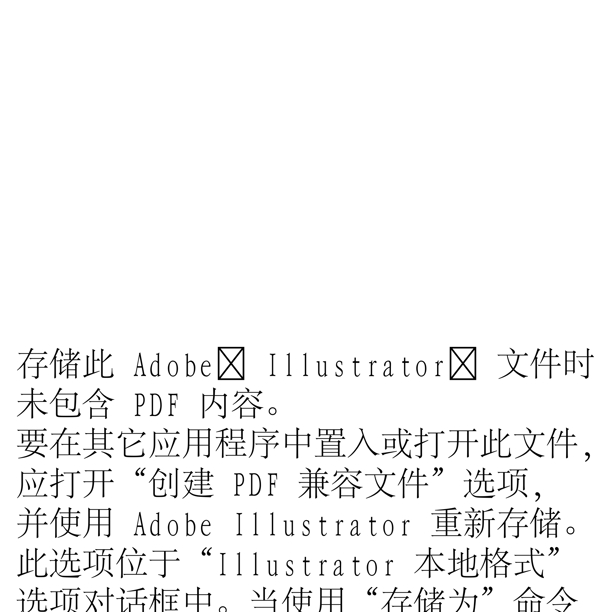 動(dòng)物精靈