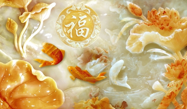 福金色玉雕荷花