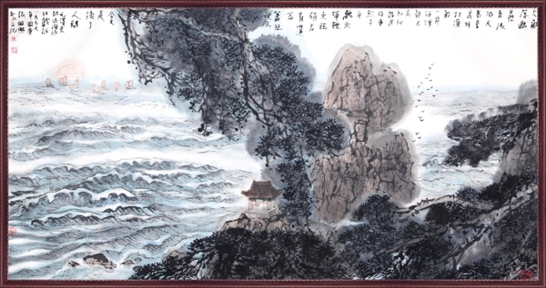 水墨畫圖片