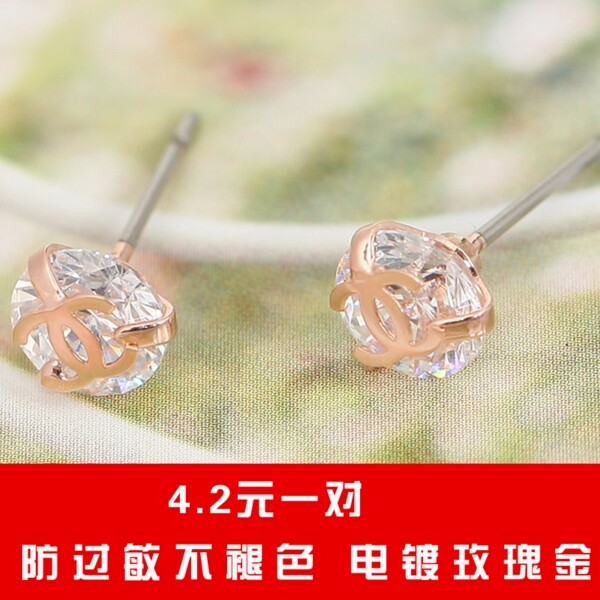 淘寶主圖