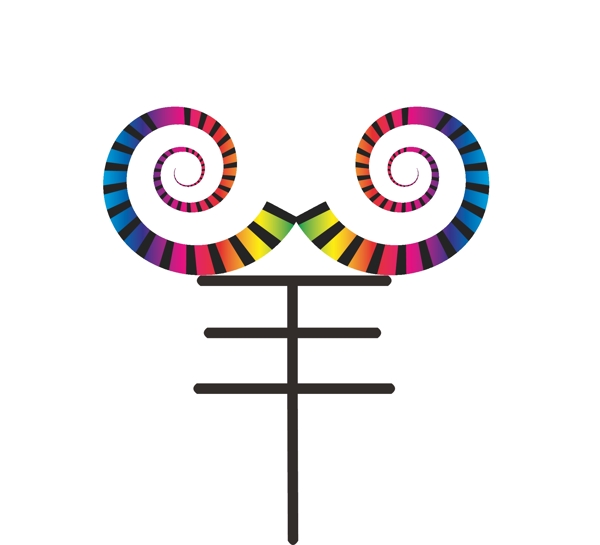 羊的創(chuàng)意字體創(chuàng)意圖片