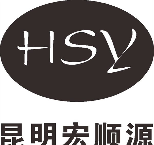 昆明宏順源LOGO工程高