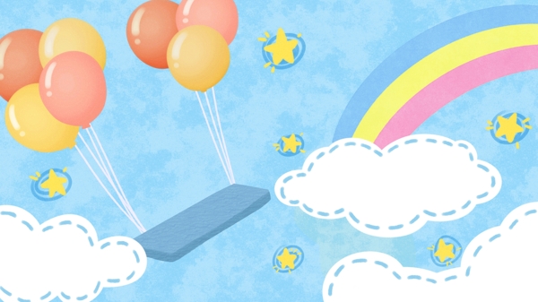 手绘国际儿童日天空彩虹背景素材