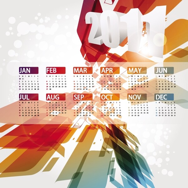 日历的设计2011矢量插画