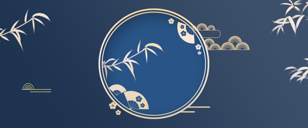 中國風(fēng)背景