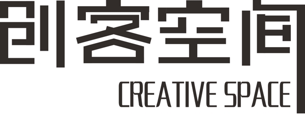 字體設(shè)計(jì)