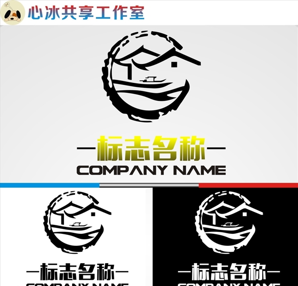 古建筑LOGO