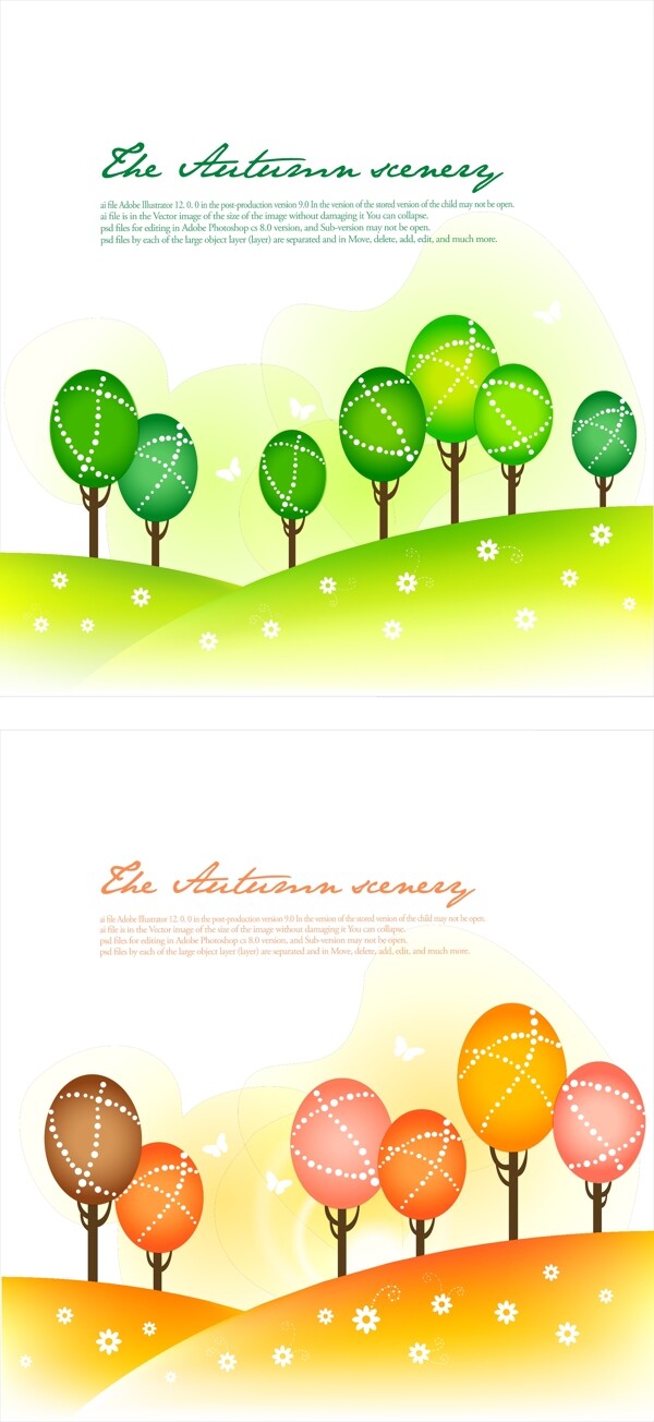 季節(jié)景觀illustrator向量