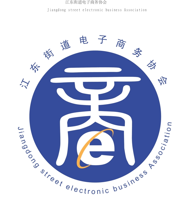 裝修三折頁圖片