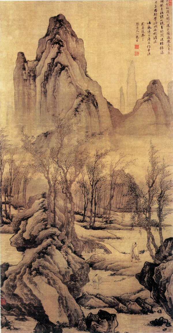 國(guó)畫圖片