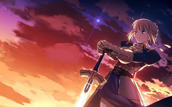 SABER