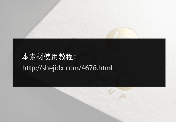 矢量埃及