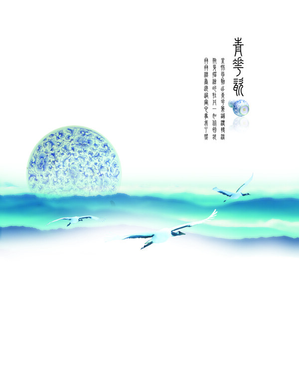 移門圖片