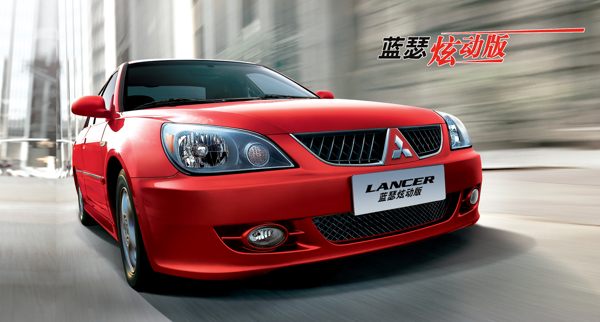 三菱轎車圖片