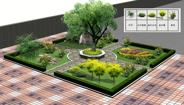 學(xué)校綠化效果圖圖片