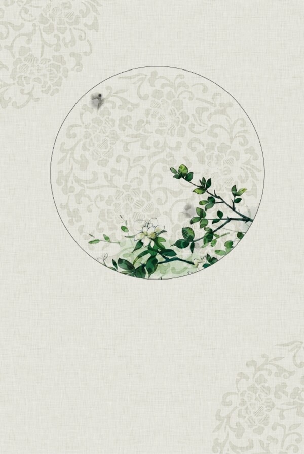 中國風(fēng)