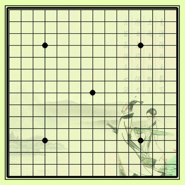 棋盤