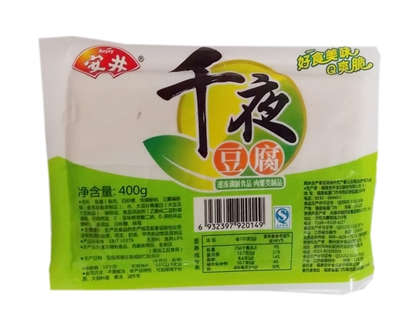 安井千越豆腐400g