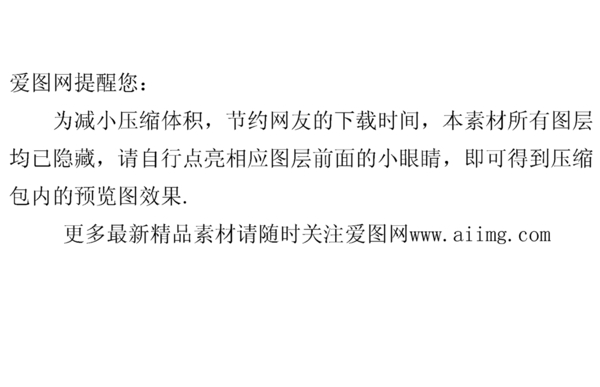 美容卡