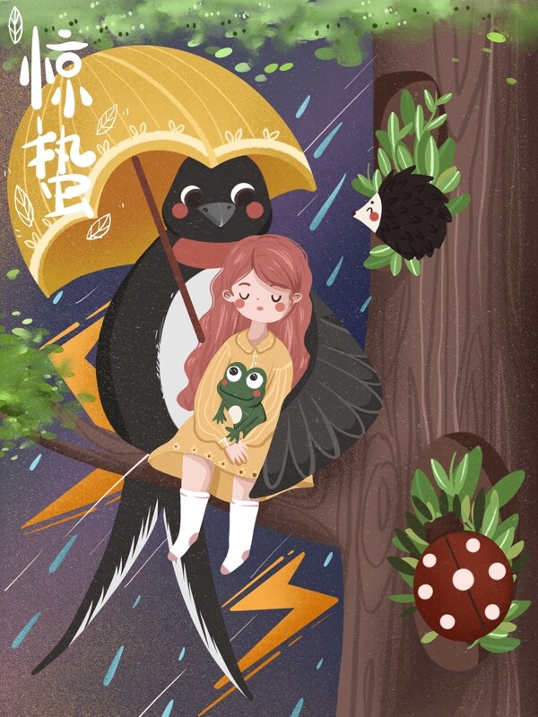 惊蛰小清新女孩和燕子可爱插画
