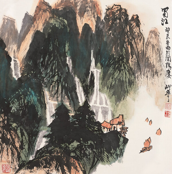 蜀江煙云