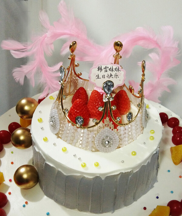 生日蛋糕