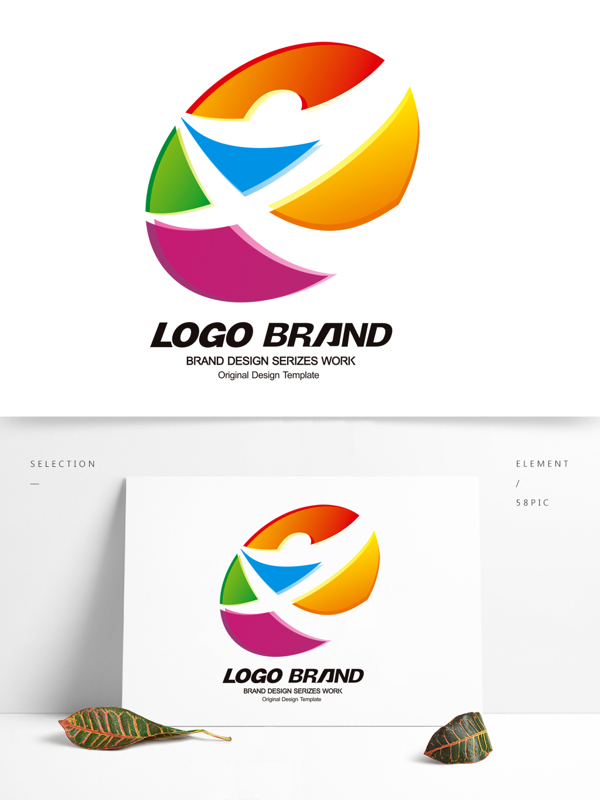 矢量创意多彩文化节公司标志LOGO设计