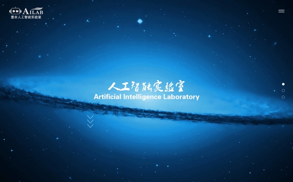網(wǎng)站首頁