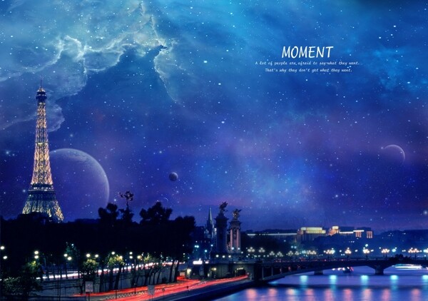 星空巴黎鐵塔圖片