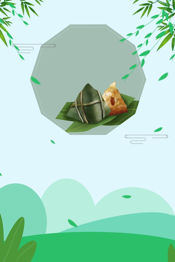 端午節(jié)藍(lán)色簡約風(fēng)海報banner背景