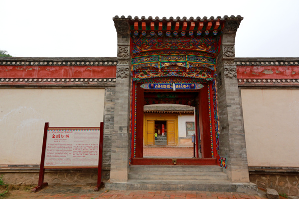 塔爾寺圖片