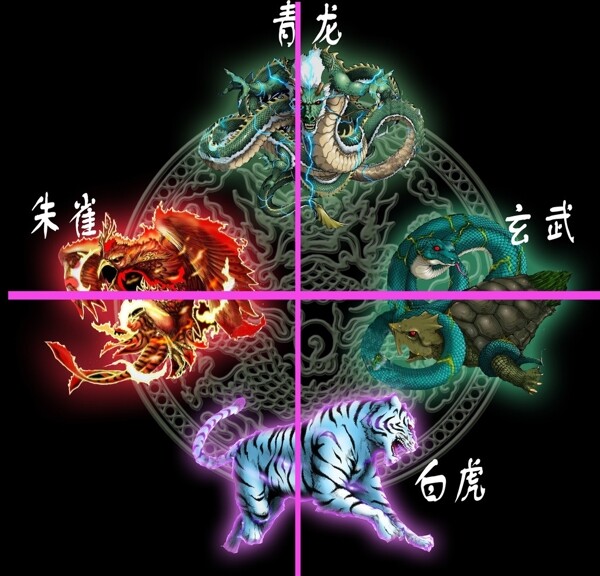 神兽图片