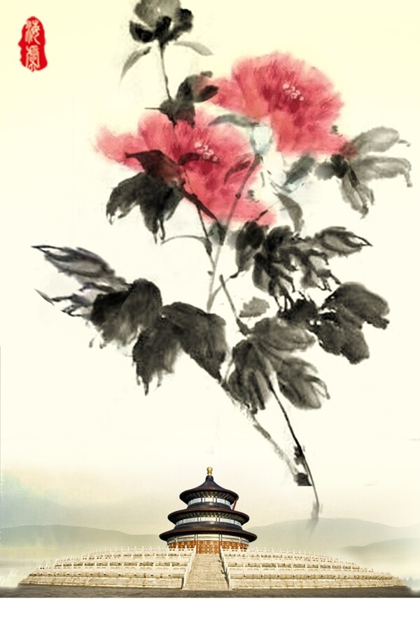 牡丹中國(guó)圖片