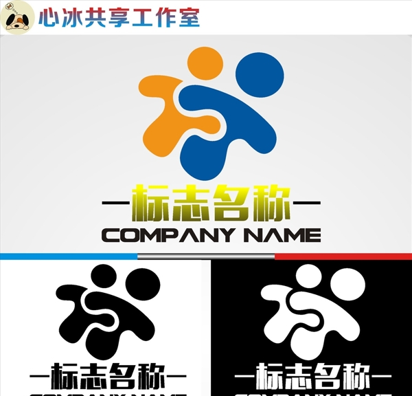 logo設(shè)計(jì)