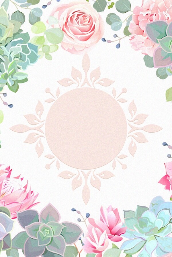夏日粉色花簇海报背景