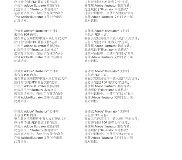 美容院項目廣告平面設(shè)計