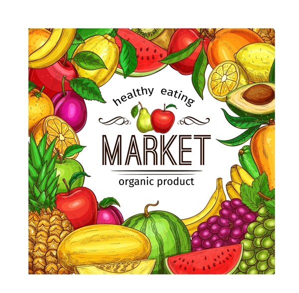 彩绘水果市场海报图片